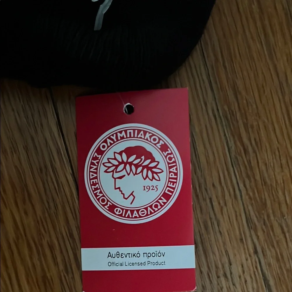 Kids Black Beanie with Red Logo - Picture 3 of 3